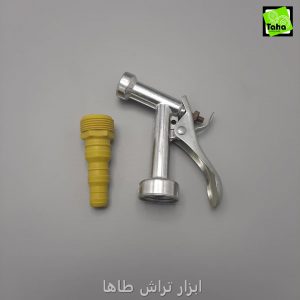 آبپاش فلزی