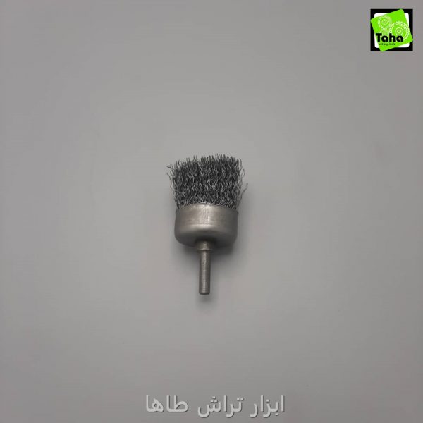 برس سردریلی کاسه ای ۱ صنعت برس