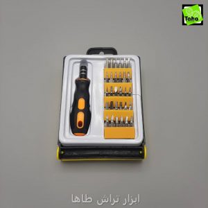 پیچ گوشتی ساعتی۳۲ پارچه نورس