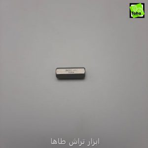 بیت آلنی۱۰دنباله۱۰کوتاه تایوان