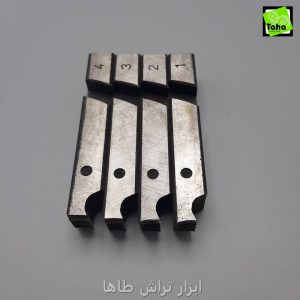 پارچه حدیده برقی۴_۱.۲ ۲