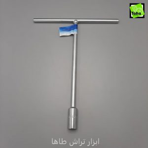 بکس۱۵ دسته تی تایوان