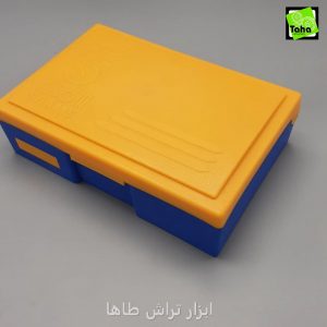 جعبه خالي هلي کويل شمس