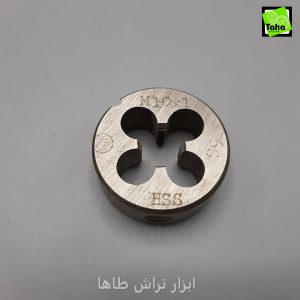 حدیده 10x1 فرا اصلی