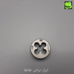 حدیده 1*10 هونگدا