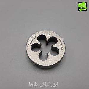 حدیده 1*13 آدولان