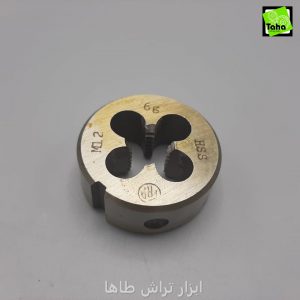 حدیده 12 فرا اصلی