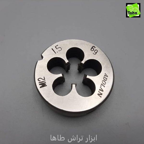 حدیده 12x1.5 آدولان