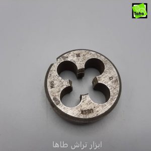 حدیده 16 روسی