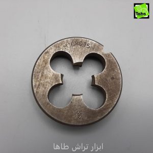 حدیده 16x0.75 روسی