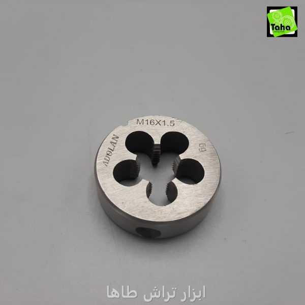 حدیده 16x1.5 آدولان