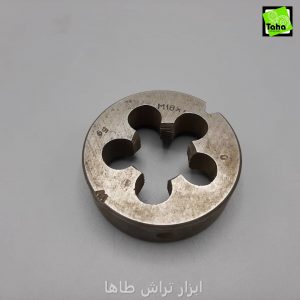 حدیده 18X1 روسی