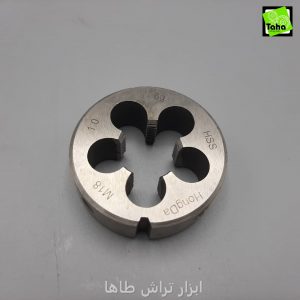 حدیده 18x1 هونگدا