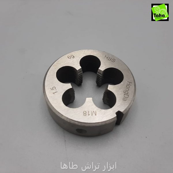 حدیده 18x1.5 هونگدا