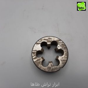 حدیده 22 روسی