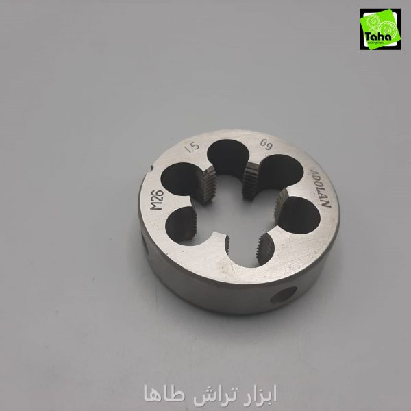 حدیده 26x1.5 آدولان