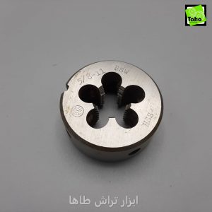 حدیده 5.8 فار اصلی