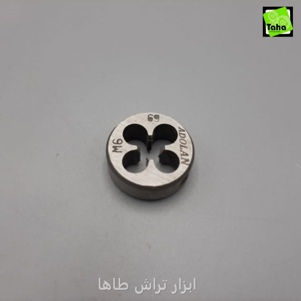 حدیده 6 ادولان