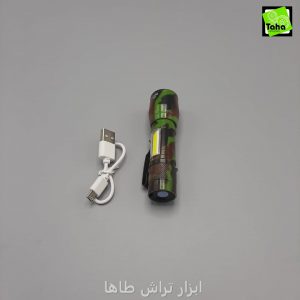 چراغ قوه شارژی مهتابی دار 1