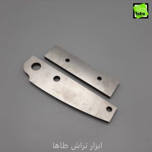 تيغ قيچي ورق بر5