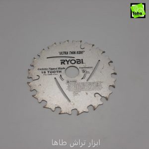 تيغ چوب بري22-140 سر الماس