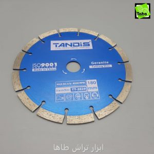 تيغ گرانيت بر180