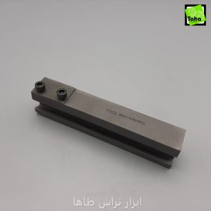 تيغچه بندتراش10-10