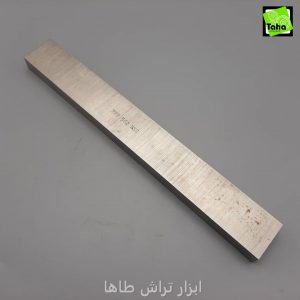 تيغچه فرم200-25-12