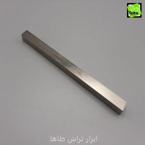 تيغچه14-14 HSS-M2 هونگدا