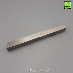 تيغچه18-18 HSS-E آلاتا