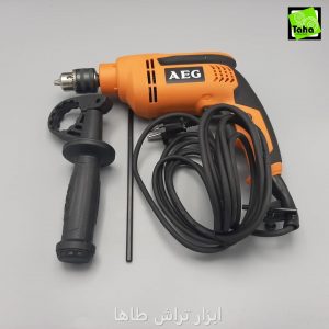 دريل580 وات13م م چکشيAEG