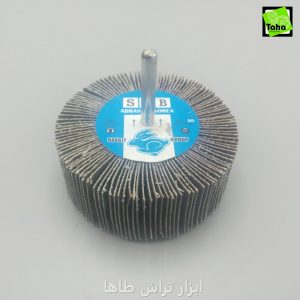 سنباده چتري 80x30 توپر