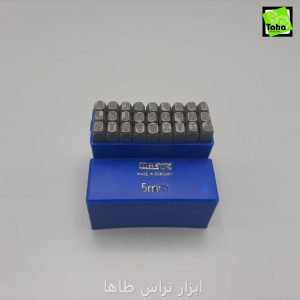 سنبه شماره کوب 5 آلمان