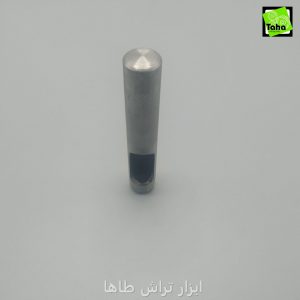 سنبه واشربر 9