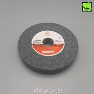 سنگ آهن 175x25x32 محک