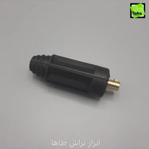 فيش نري قفلي 75