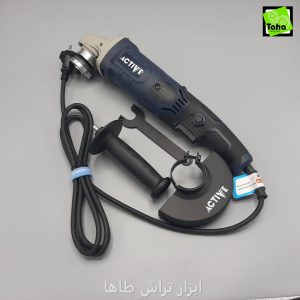 ميني فرز1050وات دسته بلند اکتيو