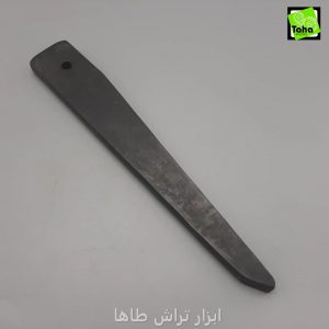 کلاهک درآر (گوه) 4 به 5 گروز