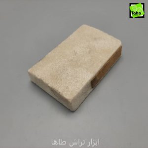 سنگ کف تراش ايده آل