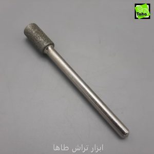 فرزفرم استوانه10 الماسه سفیدترک