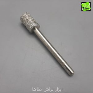 فرزفرم استوانه12 الماسه سفيدترک