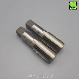 قلاويز1.2 دستي لوله فرا