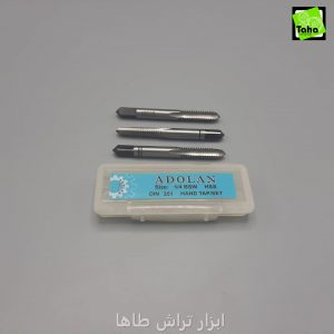 قلاويز1.4 دستي هونگدا