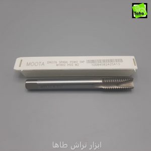 قلاويز14 ماشيني