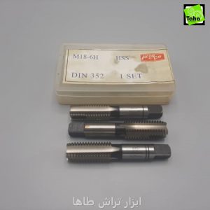 قلاويز18 دستي