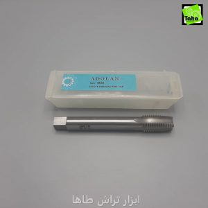 قلاويز20 ماشيني