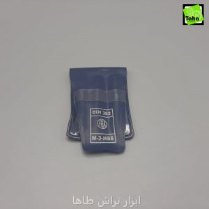 قلاويز3 دستي فرا