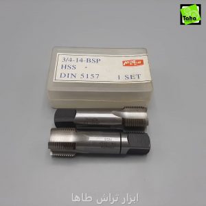 قلاويز3.4 لوله دستي هونگدا