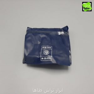 قلاويز30 دستي فرا