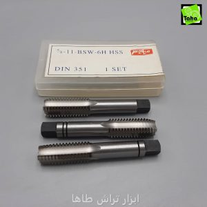 قلاويز5.8 دستي هونگدا